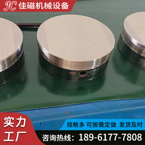 永磁吸盘 高效能磁铁，经久耐用