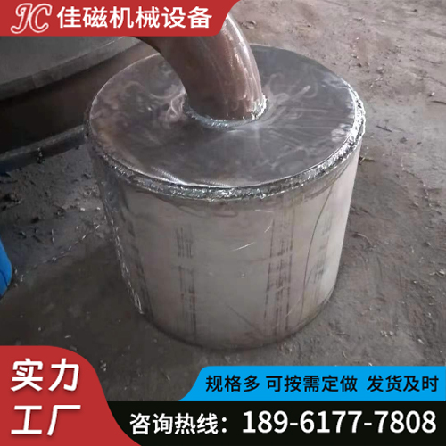 铝水吸铁机 德国品质.值得信赖!