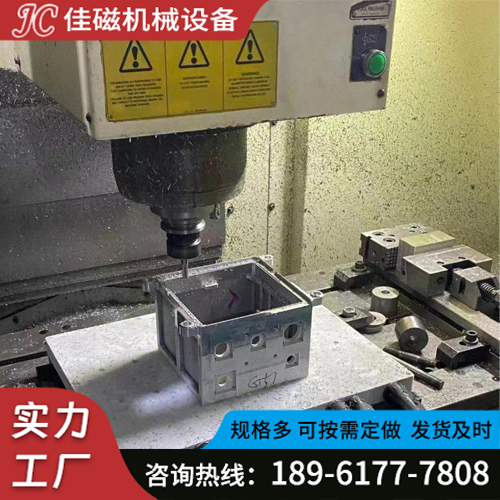 冰冻吸盘 久用磁力不减 牢固可靠全密封！