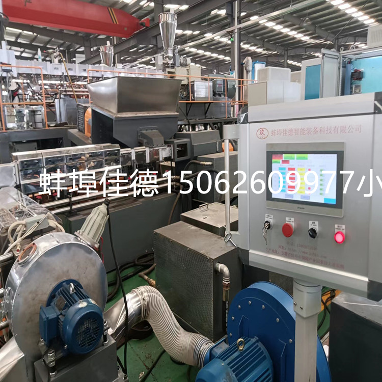 低烟无卤电缆料造粒机_低烟无卤电缆料生产线