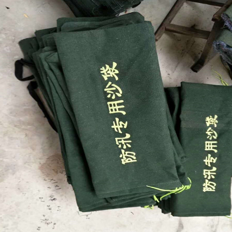 有佳 防汛沙袋30*70抽绳防洪沙袋加厚帆布物业消防沙包应急防汛沙袋