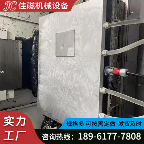 冰冻吸盘 品质保证 吸力强劲