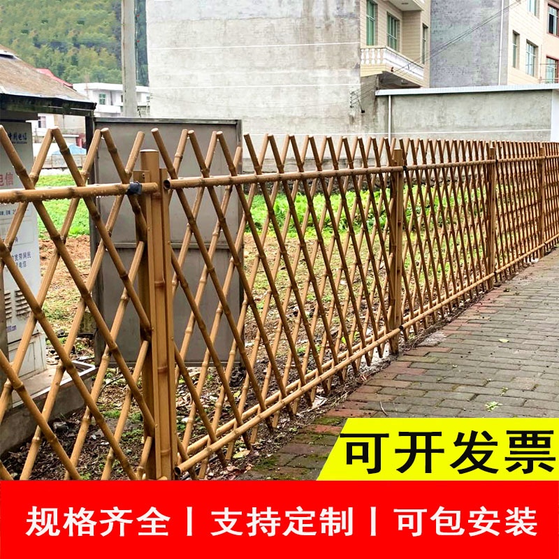 景区仿竹木护栏定制 农家乐菜园子围栏 户外花园庭院栅栏 园艺护栏