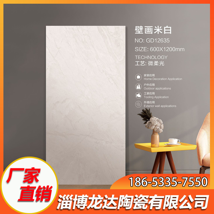 地铺石产品图片 (31)
