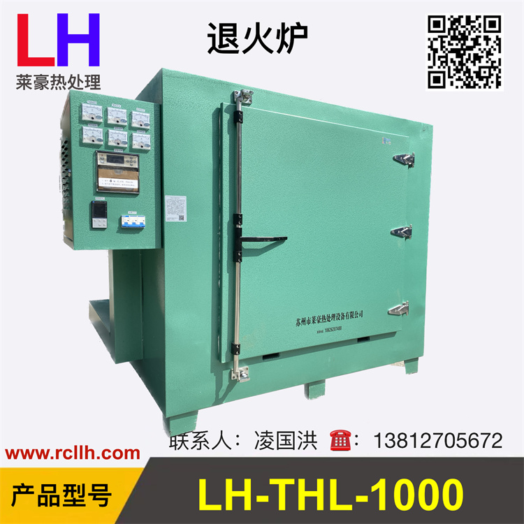 退火炉烘箱 大型鼓风干燥箱 多场景可用 全国可售