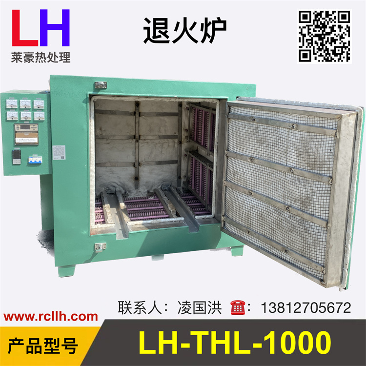 退火炉烘箱 高温烘箱 提供产品试烧