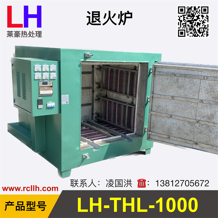 退火炉烘箱 内外不锈钢烘干箱 无尘车间专用烘烤箱