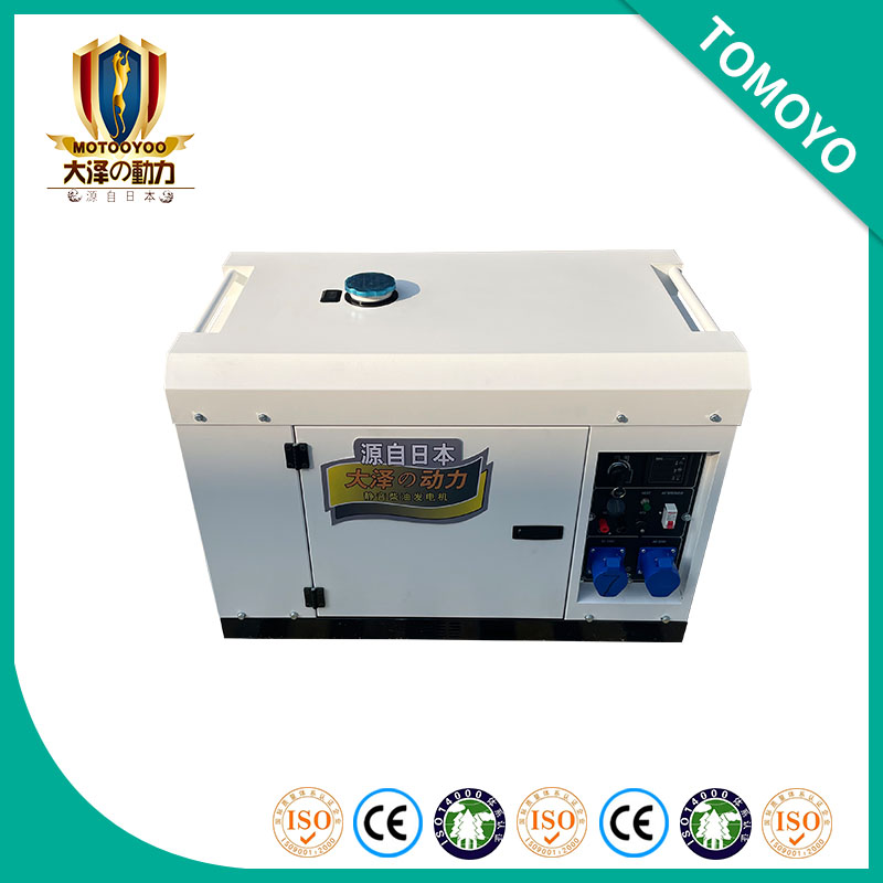 大泽动力3千瓦静音柴油发电机