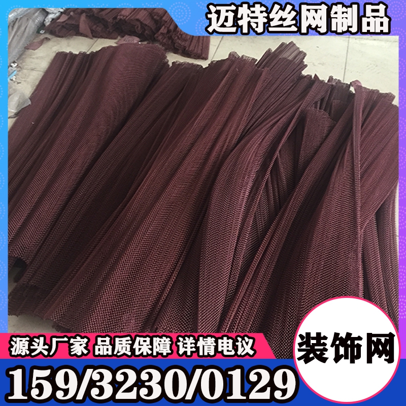 装饰网 (13)
