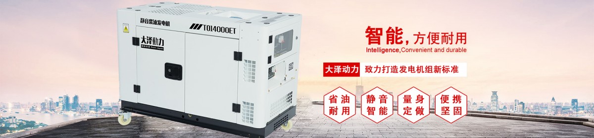 上海欧鲍实业有限公司