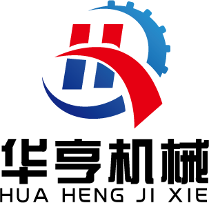 湖州华亨机械有限公司