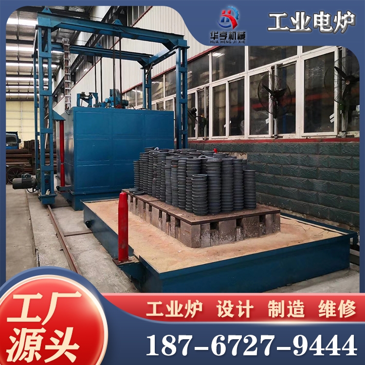 热处理炉 轴承热处理炉 不锈钢卡尺热处理炉