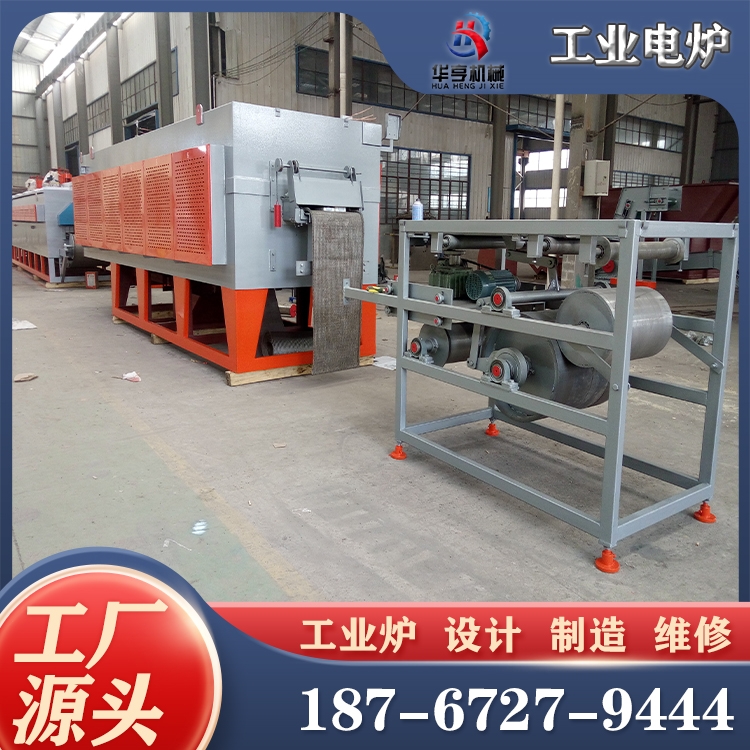 热处理炉 淬火炉 供应自攻螺丝钉 回火生产线