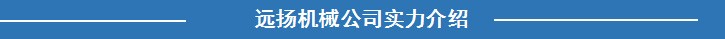 详情页 (11)
