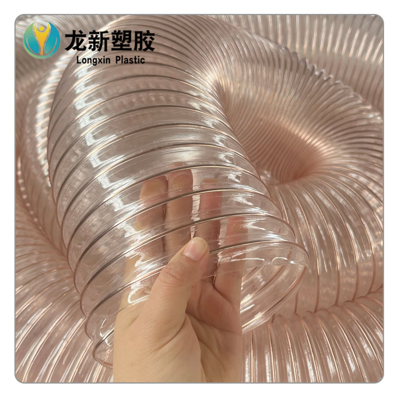PU聚氨酯风管_车间吸尘通风伸缩软管_干网清洗风管PU钢丝软管_风管厂家