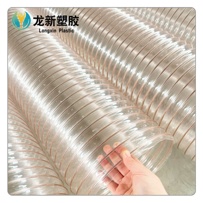 吸锯末软管_工业吸尘管_钢丝pu软管_耐磨透明风管_pu钢丝软管生产厂家