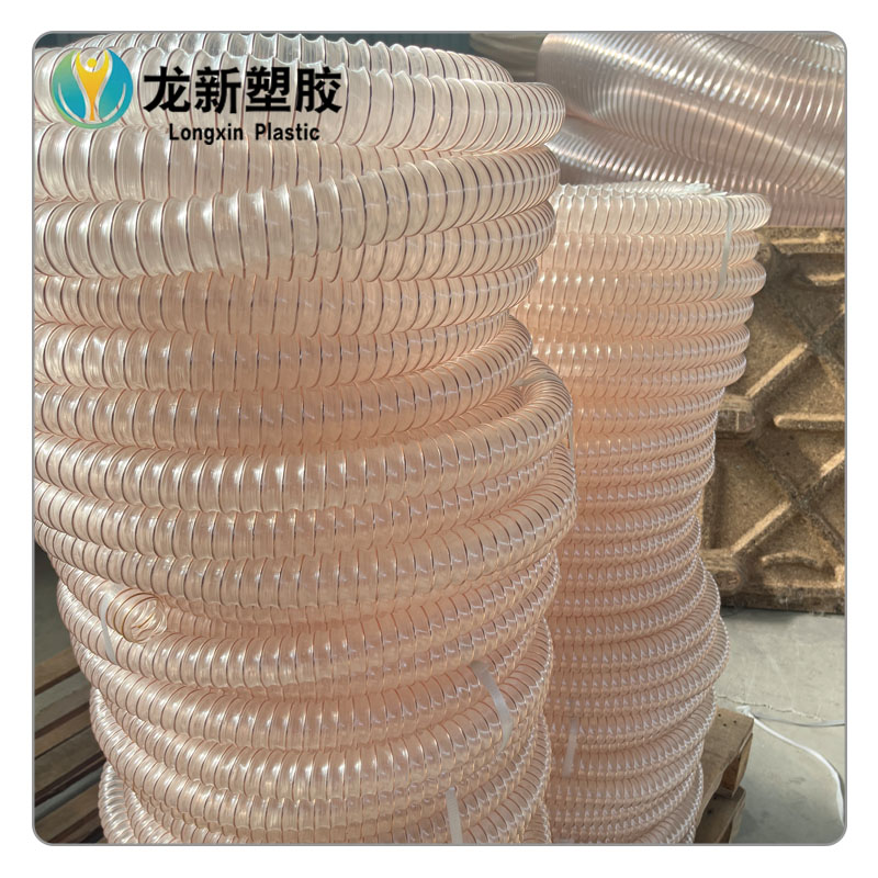 PU钢丝软管吸尘管厂家批发