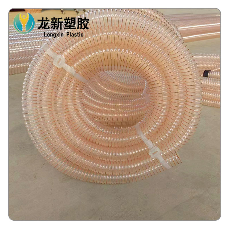 PU钢丝软管精选厂家 32mm