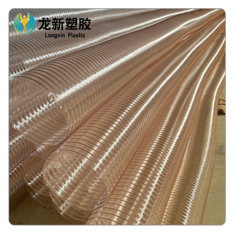 工矿吸尘排尘管1.5mm 钢丝软管厂家直供