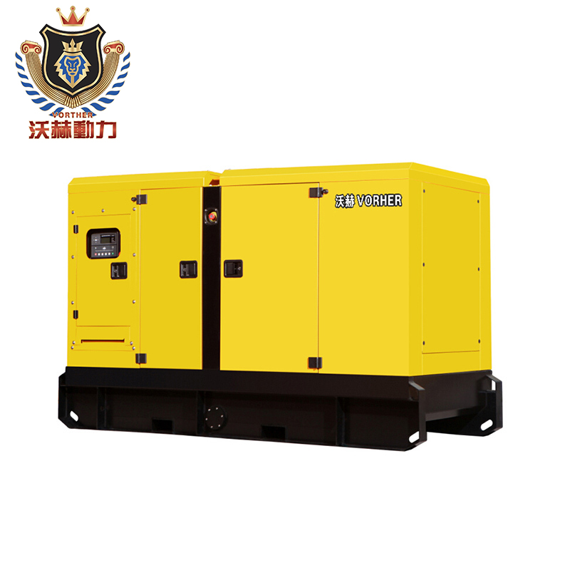 柴油发电机VH-20KFGD厂家直供