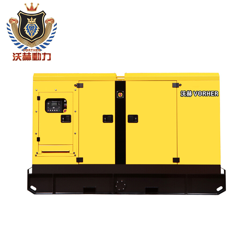 柴油发电机VH-20KFGD厂家直销