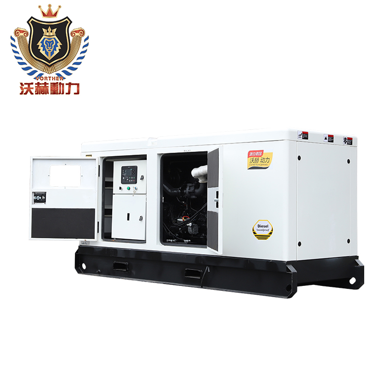 柴油发电机VH-20KRFG生产厂家
