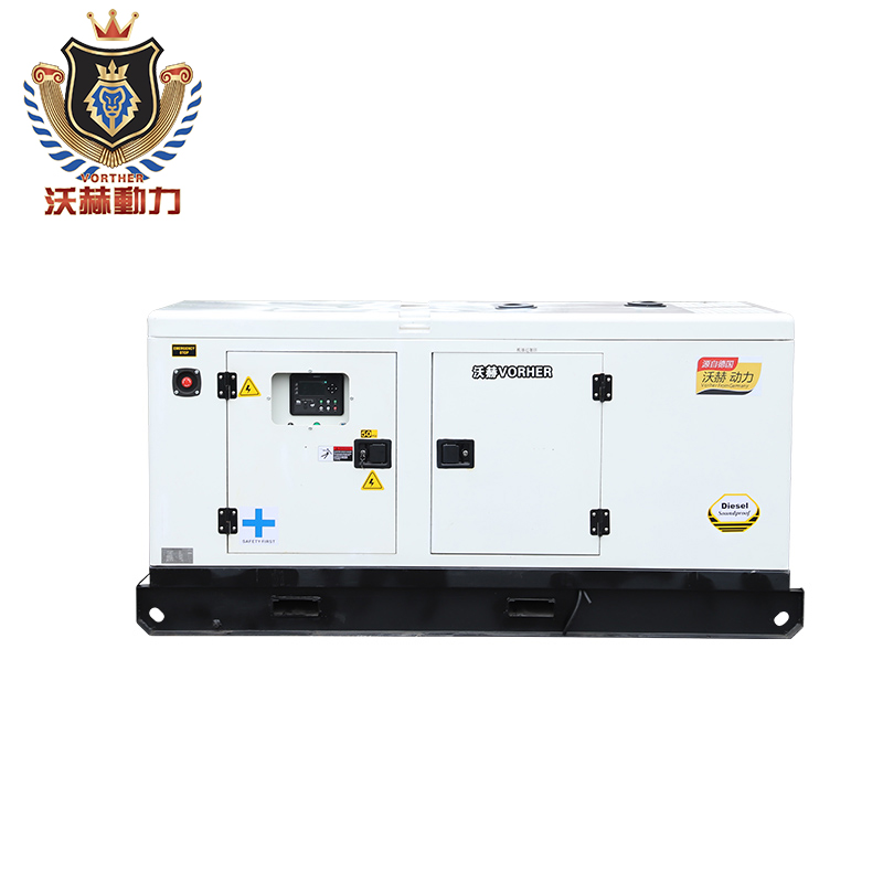 柴油发电机VH-20KRFG