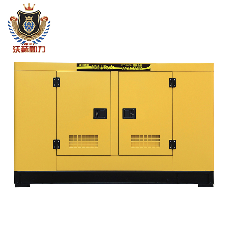 柴油发电机VH-20RGCT厂家直销