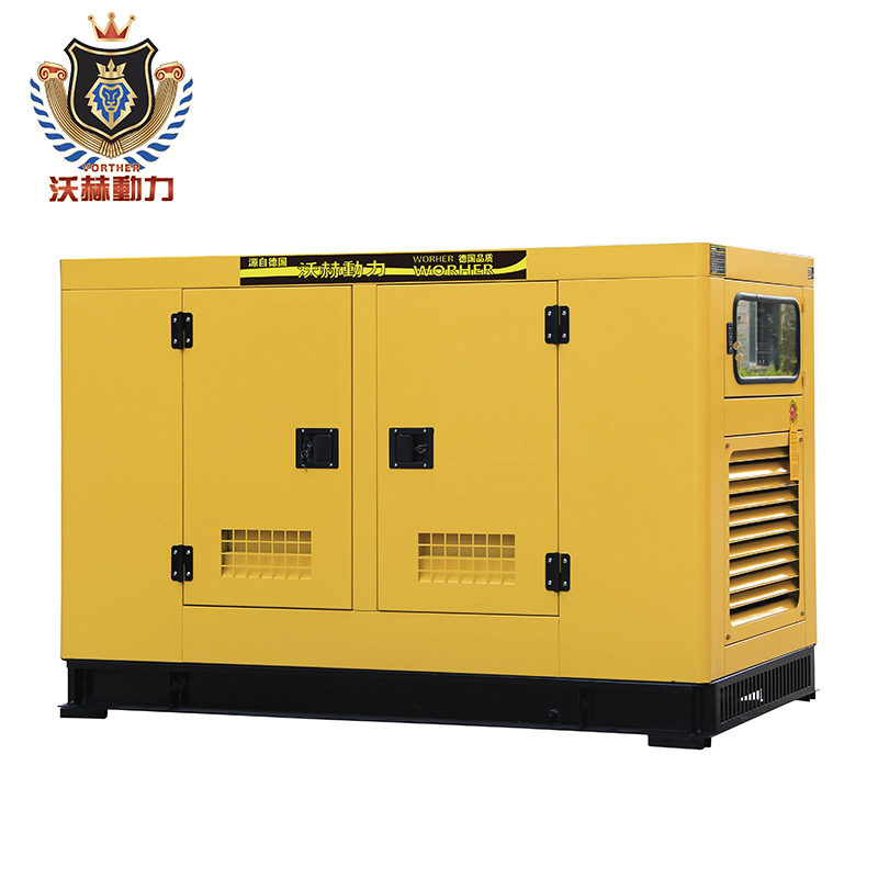柴油发电机VH-20RGCT厂家价格