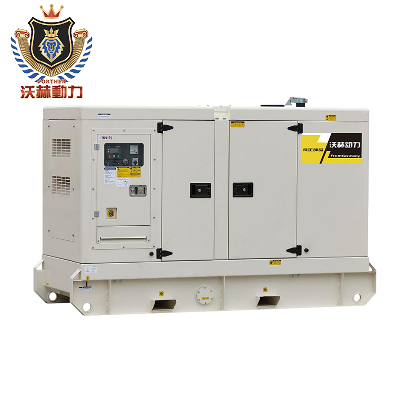 大功率发电机VH-FT50CAL