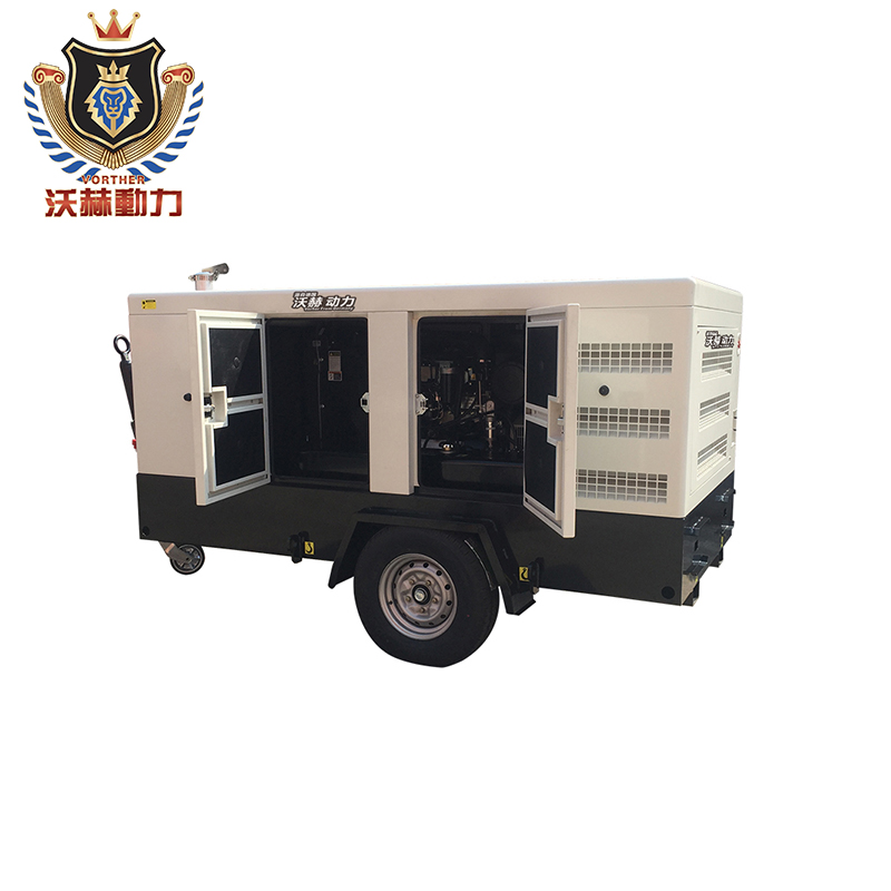 移动式发电机VH-20GDLS