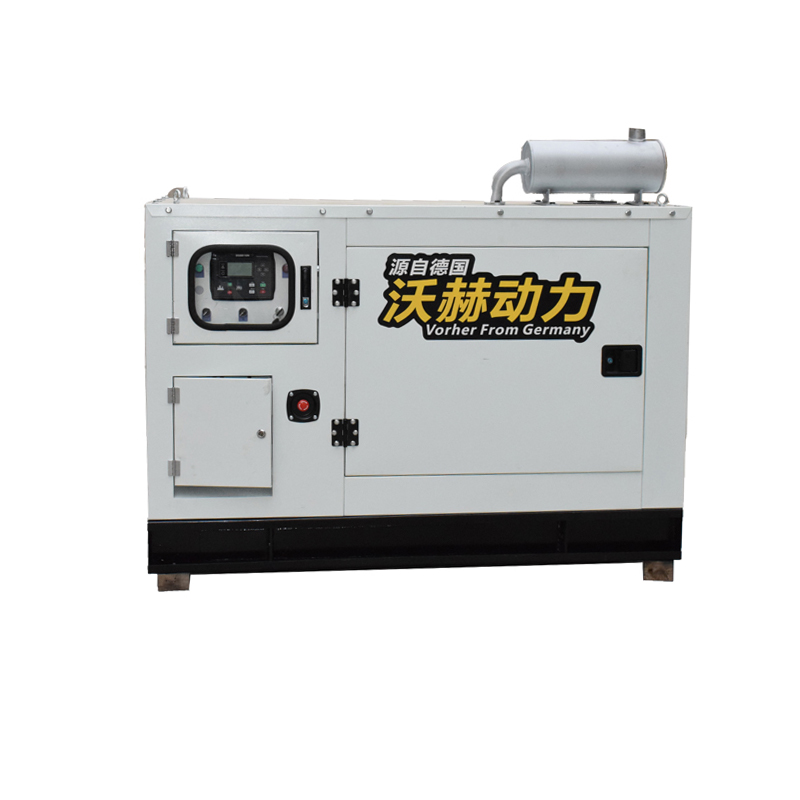 移动发电机柴油发电机VH-20QUALITY1