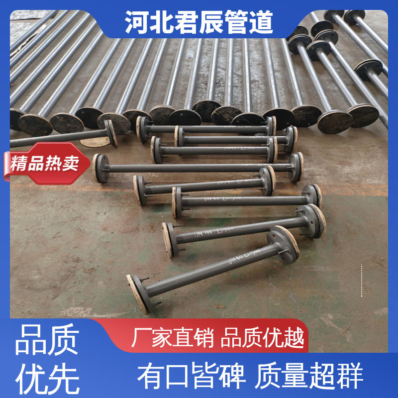 君辰管道 衬四氟管道 衬四氟钢管 衬四氟管件 衬四氟罐体 四氟喷涂设备 现货供应