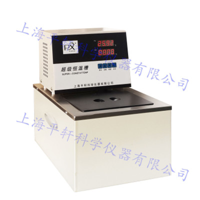 6升超级恒温槽