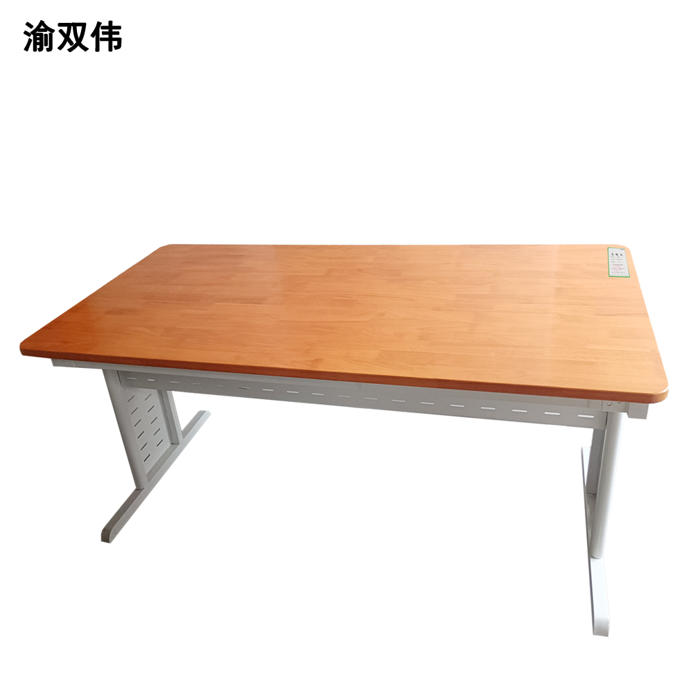 阅览桌 洽谈桌 长桌 会议桌 钢木桌