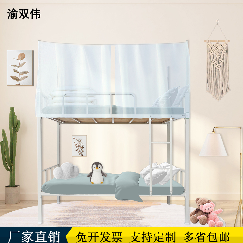 上下铁床 员工宿舍学校双层钢制铁床