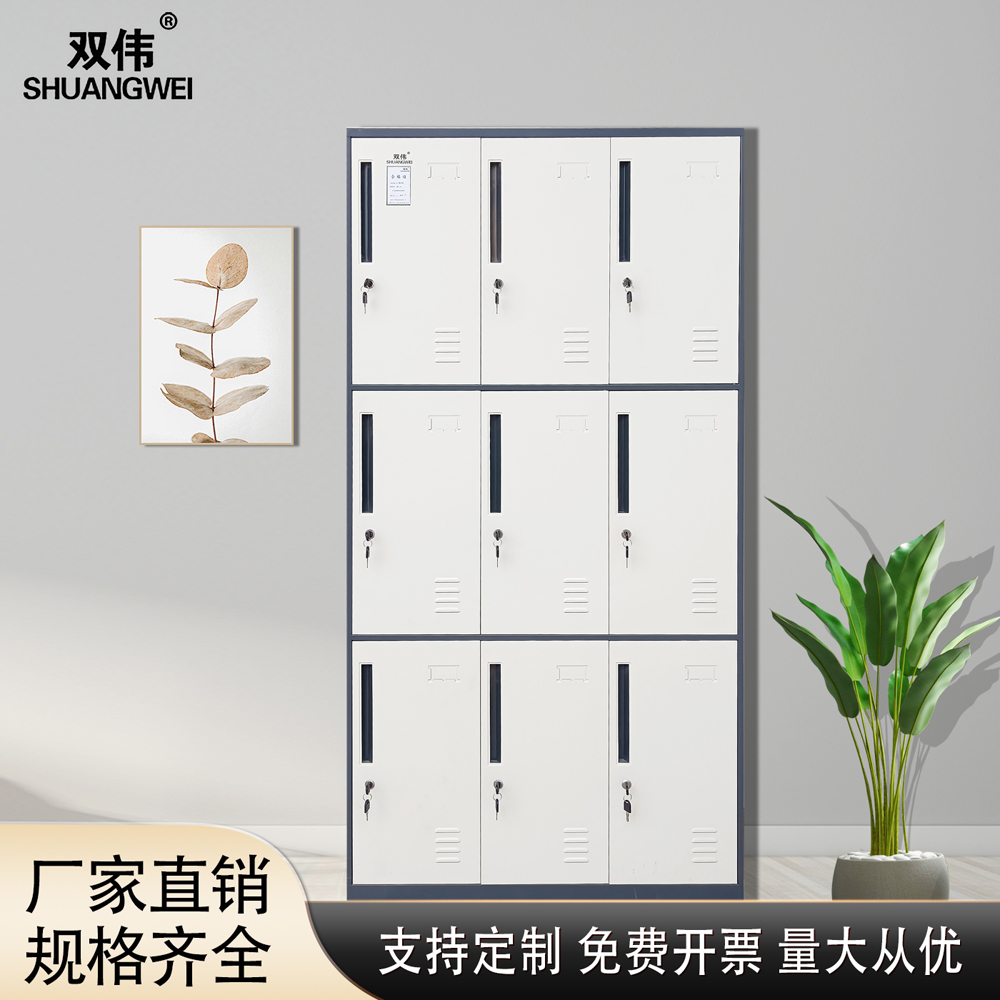 九门 更衣柜 做工精细 规格齐全 经久耐用 双伟