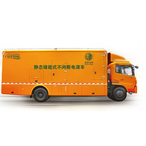 充电电源车 (19)