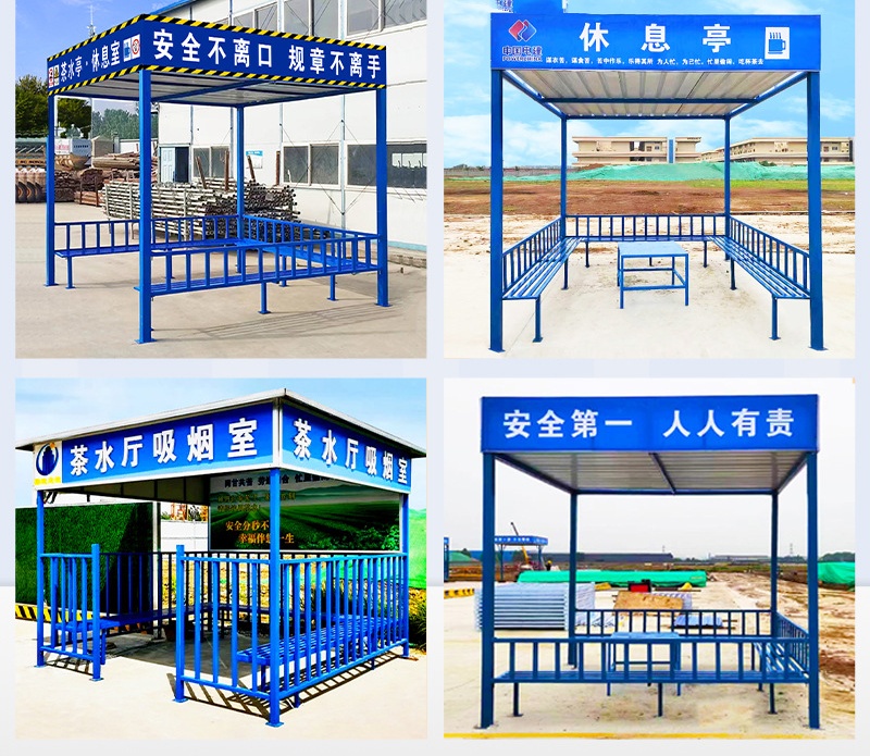 建筑施工专用防护棚定制钢筋加工棚茶水亭小型机械加工棚木工棚