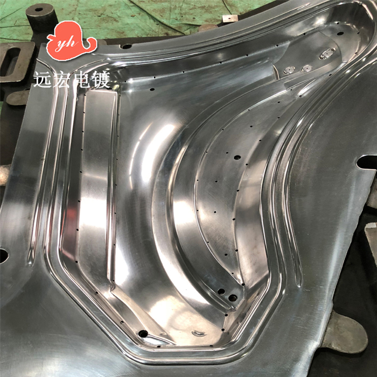 五金冲压模具镀铬 电镀硬铬 镀层均匀光亮