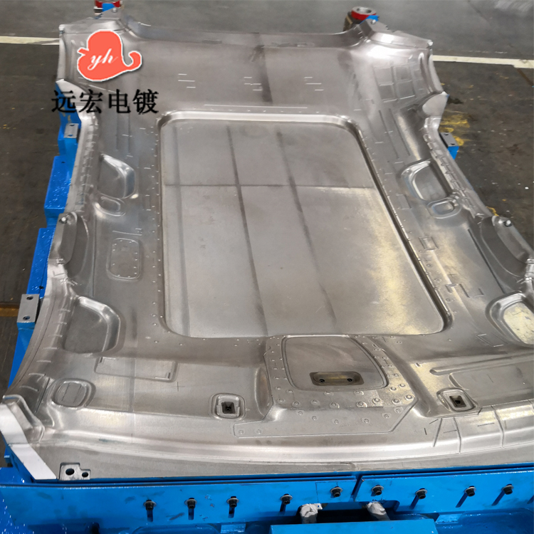 成型模具镀硬铬 镜面抛光 电镀硬铬 耐磨防锈