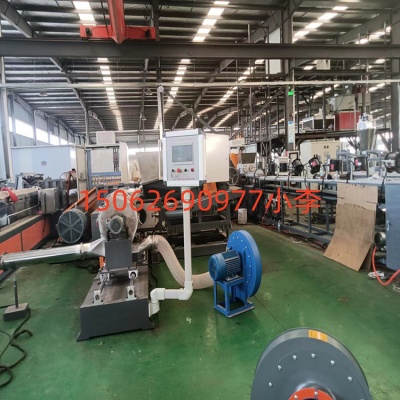 PVC 电缆线造粒机_PVC电缆母料生产线