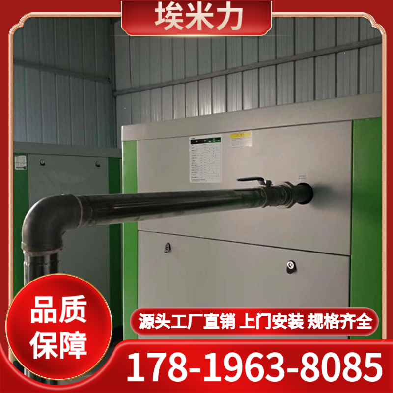 无油空压机厂家 无油空压机生产厂家价格