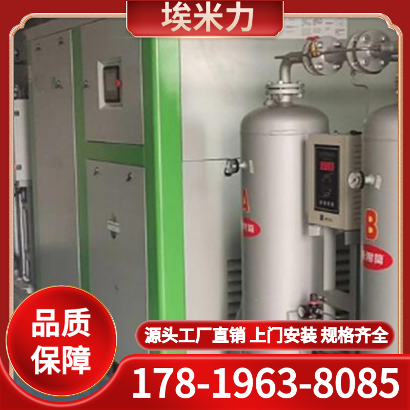 无油空压机厂家 无油空压机价格