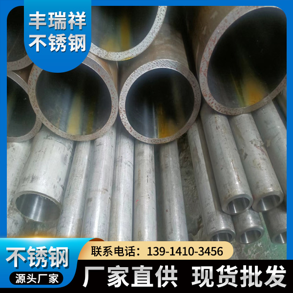 厚壁不锈钢管-不锈钢厚壁管