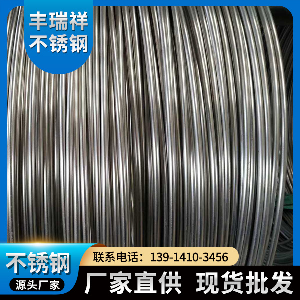 不锈钢毛细管-304不锈钢毛细管