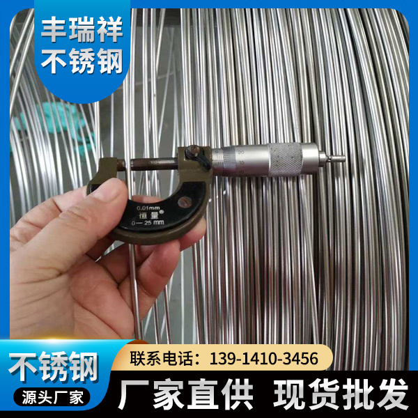 不锈钢毛细管-毛细管按需定制