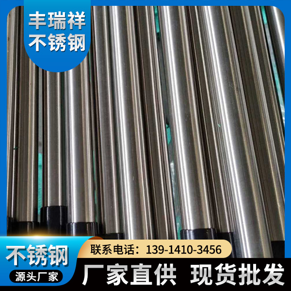 不锈钢毛细管-毛细管-不锈钢毛细管销售