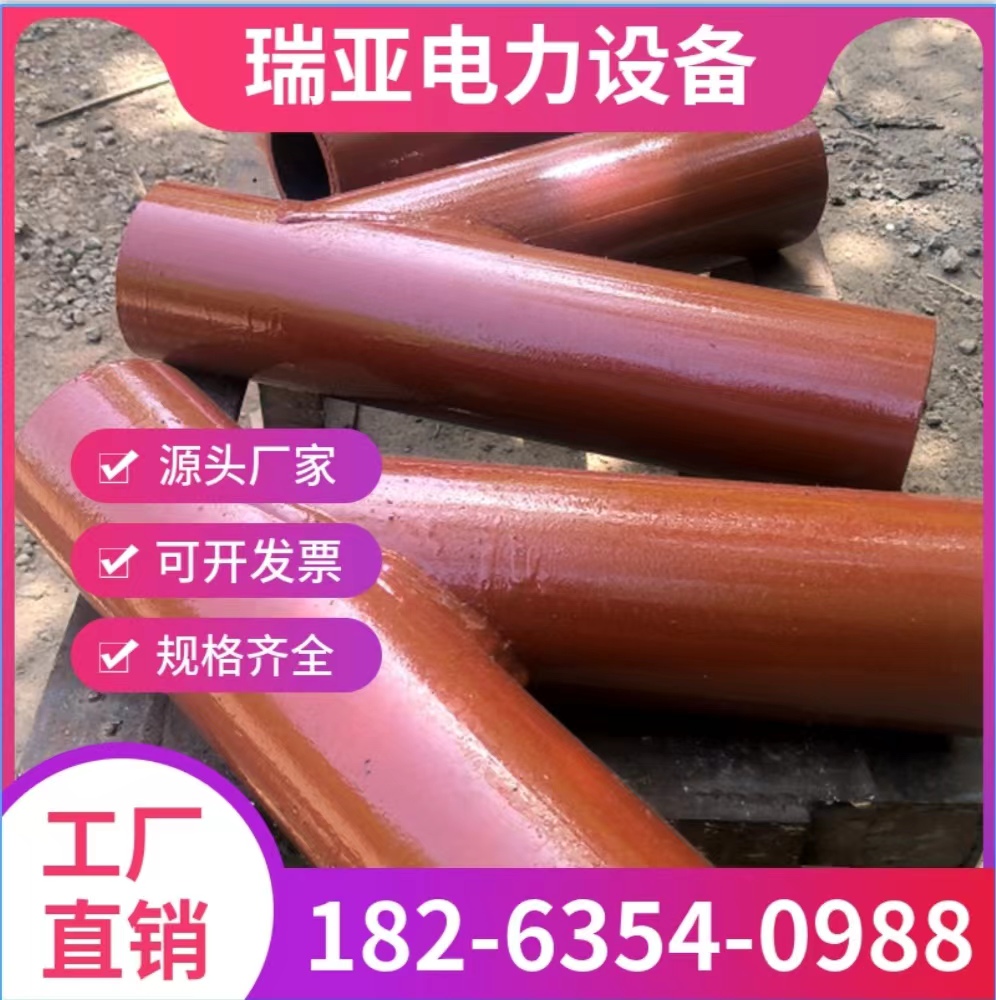耐磨陶瓷三通 (7)