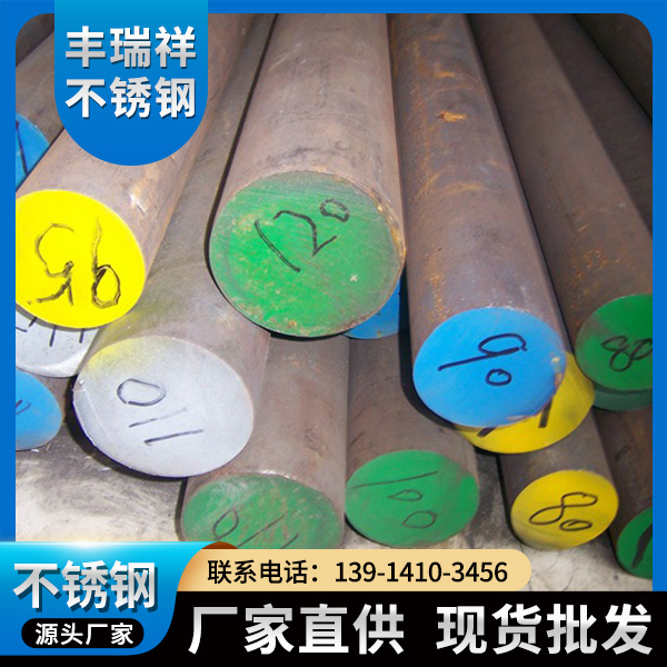 不锈钢光圆-304-316